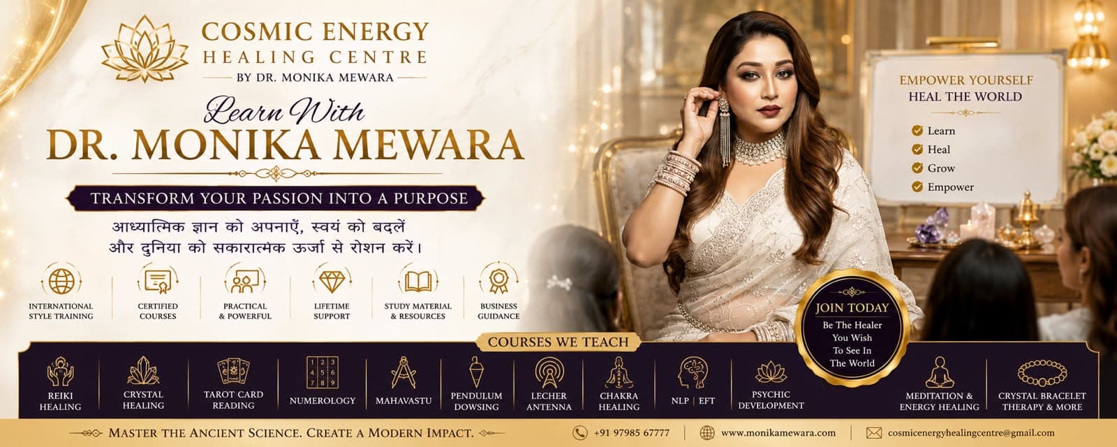 Luxury Crystal Collection Banner